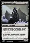 Product image for Visiteur maléfique