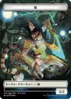 Product image for Cat