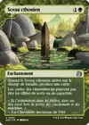 Product image for Sceau cthonien