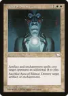 Product image for Aura of Silence