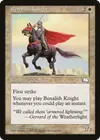 Product image for Benalish Knight