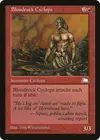 Product image for Bloodrock Cyclops