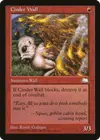 Product image for Cinder Wall