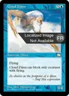 Product image for Djinn des nuages