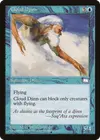 Product image for Cloud Djinn