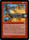 Product image for Cône de flammes