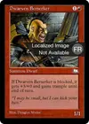 Product image for Berserker nain