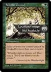 Product image for Terrain familier