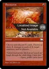 Product image for Orage de feu