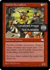 Product image for Grenadiers gobelins