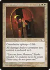 Product image for Inner Sanctum