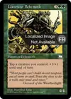 Product image for Béhémoth de Llanowar