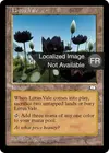 Product image for Vallon des Lotus