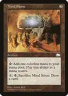 Product image for Mind Stone