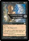 Product image for Poltergeist malicieux