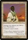 Product image for Peacekeeper