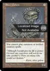 Product image for Golem d'acier