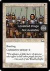 Product image for Volontaires réservistes