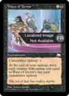 Product image for Vague de terreur