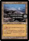Product image for Canyons serpentants