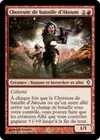 Product image for Choreute de bataille d'Akoum