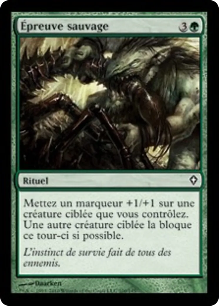 Épreuve sauvage — Worldwake — Magic: The Gathering