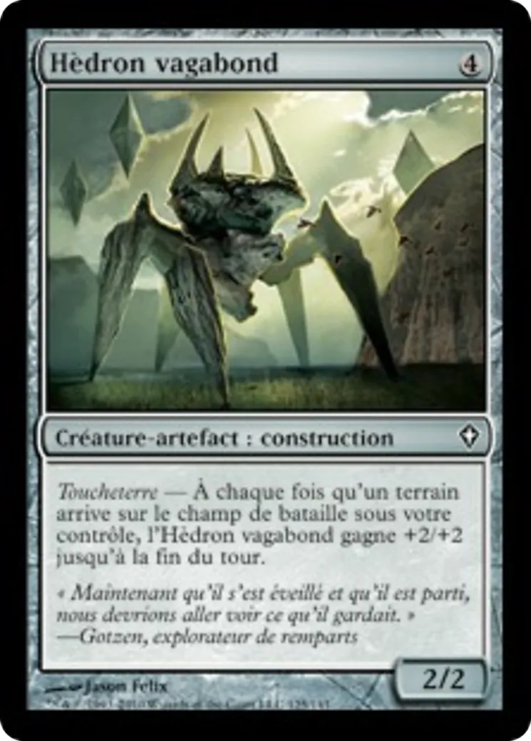 Hèdron vagabond — Worldwake — Magic: The Gathering
