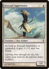 Product image for Kitesail Apprentice