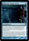 Product image for Quête du Temple d'Ula