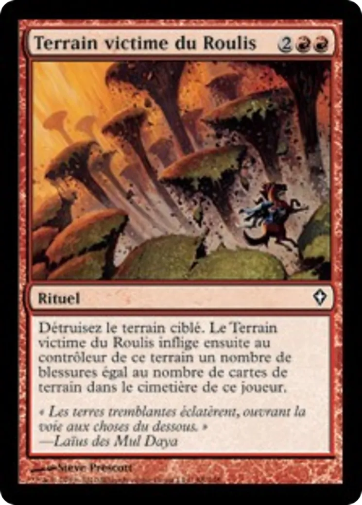 Terrain victime du Roulis — Worldwake — Magic: The Gathering