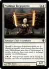 Product image for Mystique forgepierre