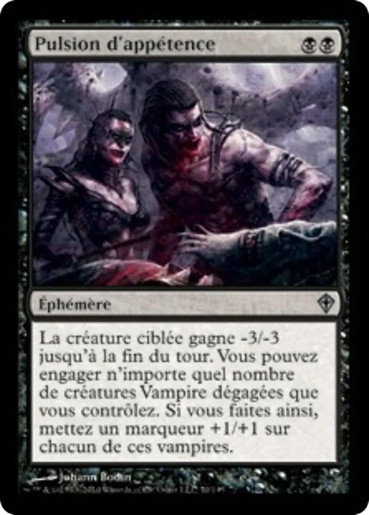 Pulsion d'appétence — Worldwake — Magic: The Gathering