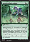 Product image for Brouillard aveuglant