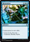 Product image for Révocation