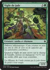 Product image for Vigile de jade