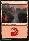 Product image for Mountain