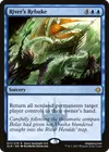 Product image for River's Rebuke