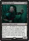 Product image for Pillarde de ruine