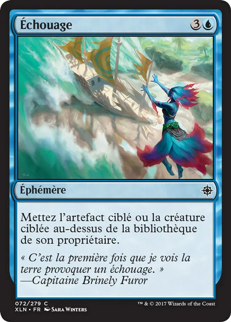Échouage — Ixalan — Magic: The Gathering