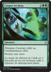 Product image for Couper en deux