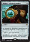 Product image for Longue-vue ensorceleuse