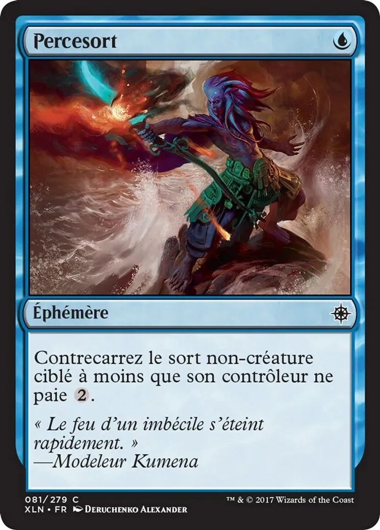 Percesort — Ixalan — Magic: The Gathering