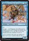 Product image for Voltigeuse de la Flotte de la tempête
