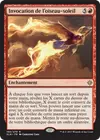 Product image for Invocation de l'oiseau-soleil