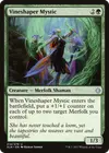 Product image for Vineshaper Mystic