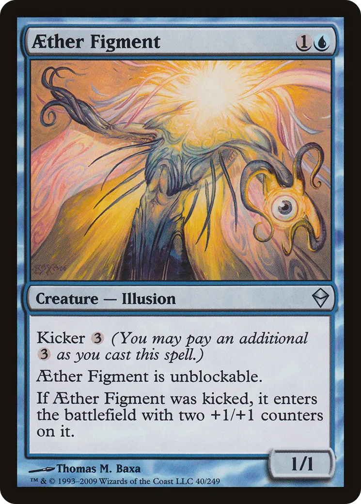 Aether Figment — Zendikar — Magic: The Gathering