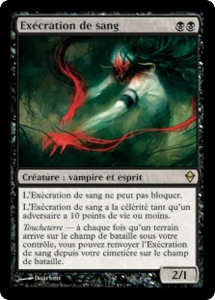 Exécration de sang — Zendikar — Magic: The Gathering
