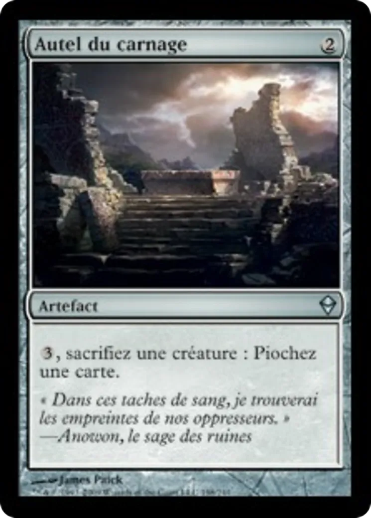 Autel du carnage — Zendikar — Magic: The Gathering