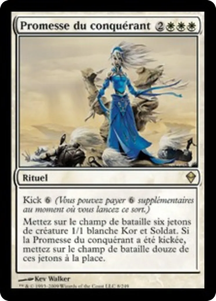 Promesse du conquérant — Zendikar — Magic: The Gathering