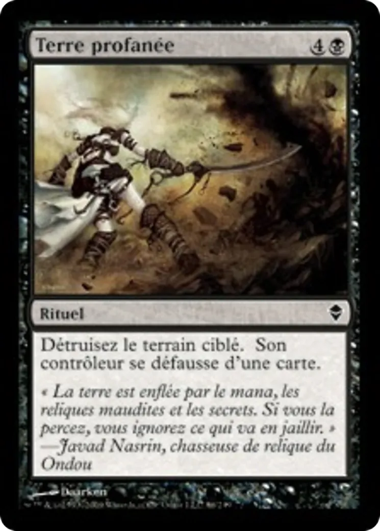 Terre profanée — Zendikar — Magic: The Gathering
